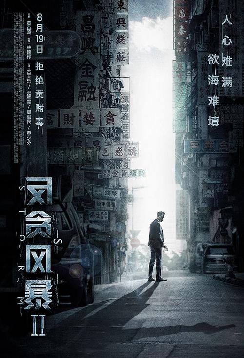 怎么做假基督城理工学院文凭